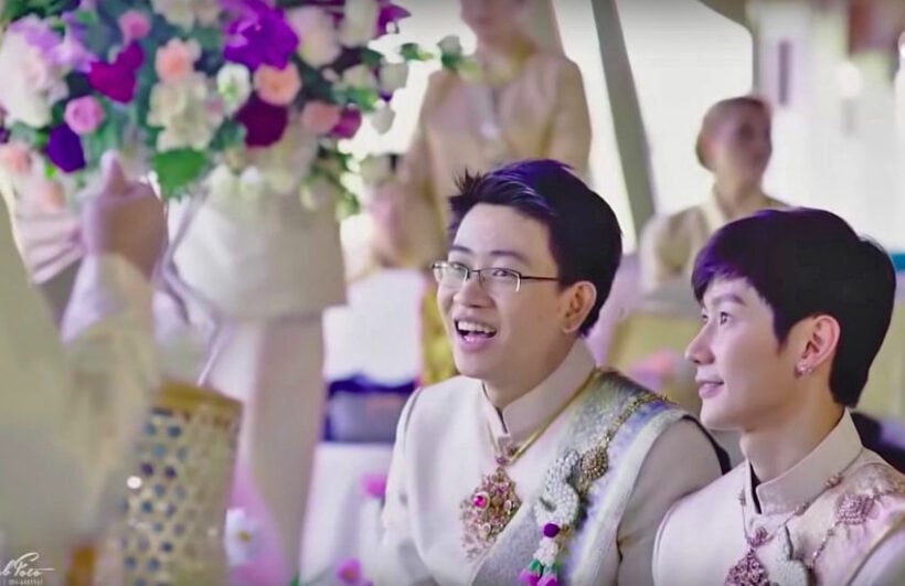 UPDATE: Thai Cabinet approves civil partnership bill