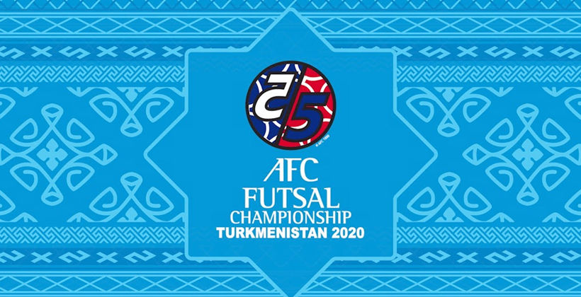 ฟุตซอลชิงแชมป์เอเชีย 2020 ณ เติร์กเมนิสถาน เคาะวันแข่ง 4-15 พฤศจิกายนนี้ | The Thaiger