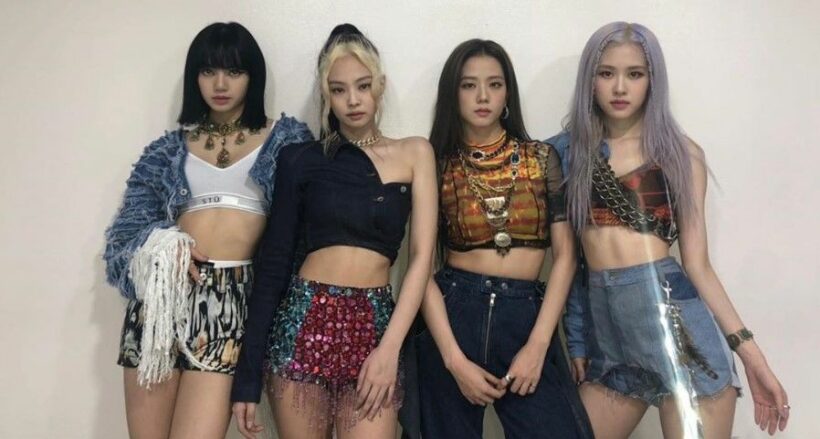 BLACKPINK ทำลาย 5 สถิติกินเนสส์โลก! หลังปล่อย How You Like That | The Thaiger