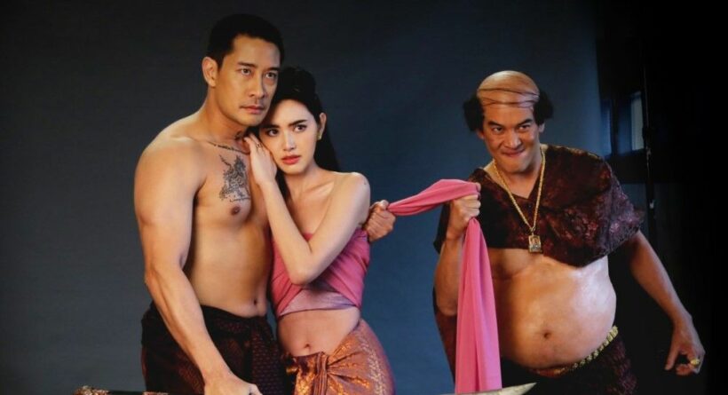 ฮือฮา! ชาคริต พลิกโฉมในบท ขุนช้าง แทบจำไม่ได้ | The Thaiger