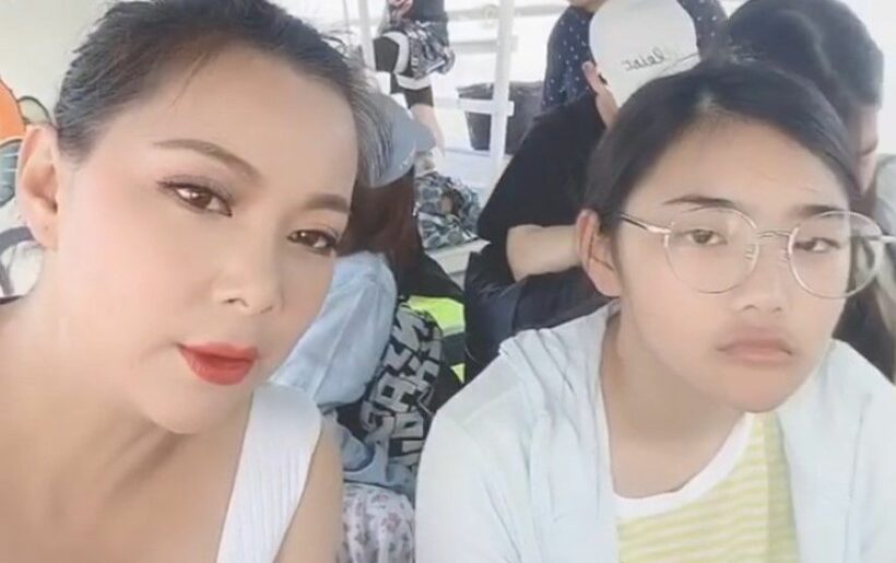 13 ปียังไม่สาย บุ๋ม ปนัดดา เพิ่งคิดชื่อเล่นลูกสาวได้! | The Thaiger
