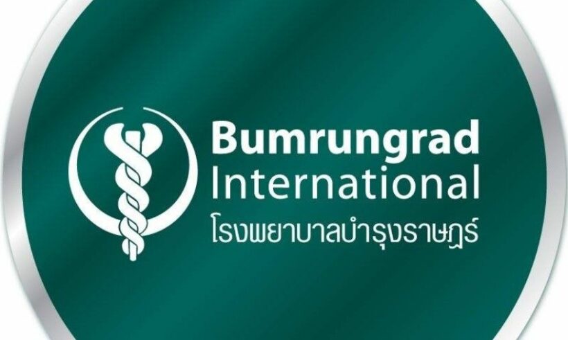 รพ.บำรุงราษฎร์ ยันครอบครัวคณะทูตไม่ได้มาตรวจโควิด | The Thaiger