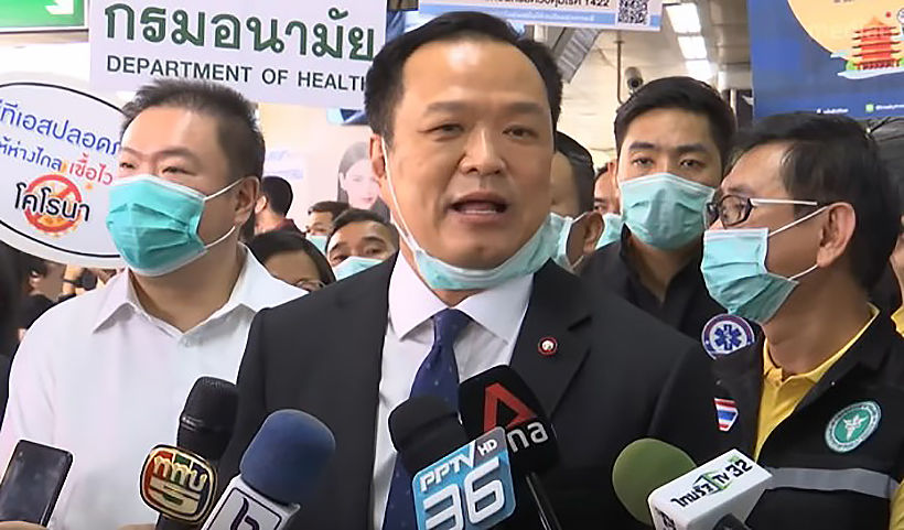 Thai Health Minister Anutin tests positive for Covid-19