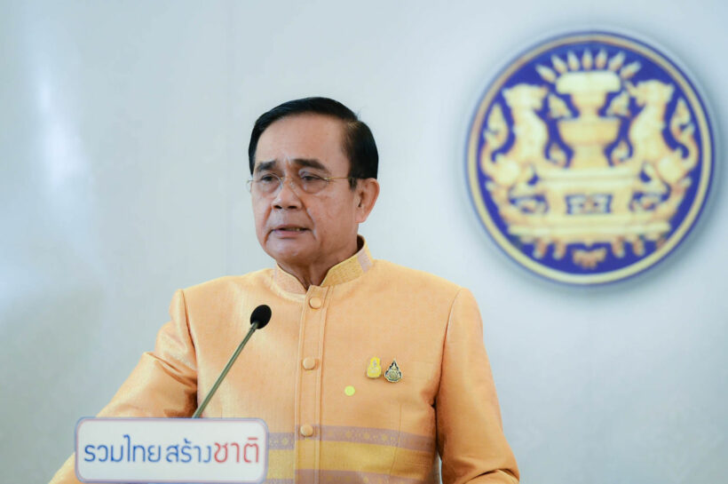 4 กุมารลาออก ‘บิ๊กตู่’ สั่งด่วน ยกเลิกประชุมครม.เศรษฐกิจ | The Thaiger
