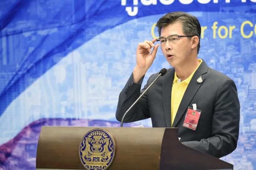 ตม. เฝ้าระวังต่างชาติเข้าประเทศ หวั่น หลบหนีทางชายแดนธรรมชาติ | The Thaiger