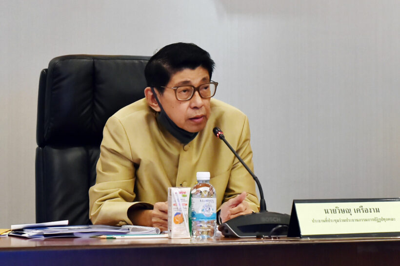 ประชุมศบค.ชุดใหญ่ 17 ก.ค. ลุ้นพิจารณาเปลี่ยนแปลงความเข้มงวดบุคคลคณะทูต | The Thaiger