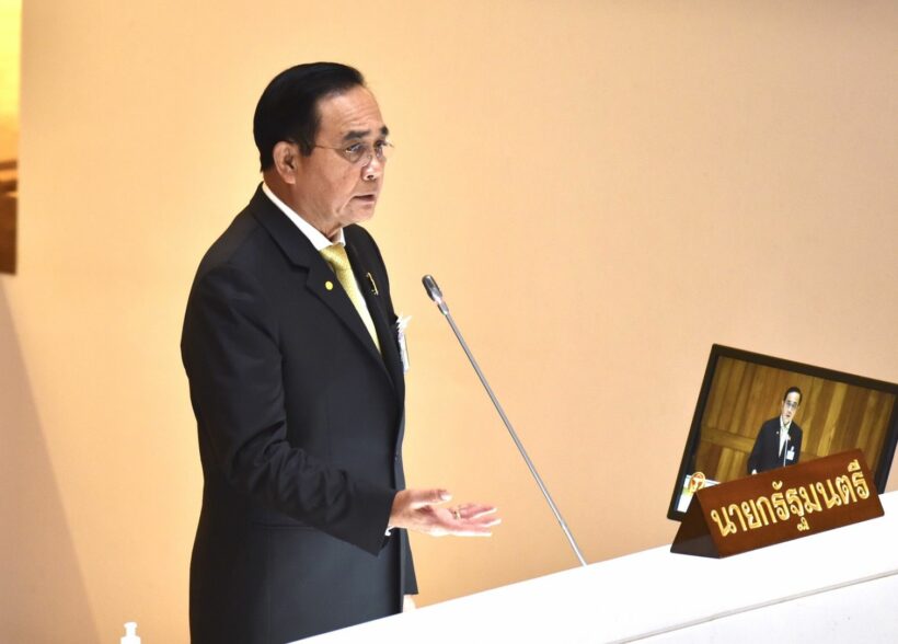 ประยุทธ์ยืด ยืนหยัดได้เพราะไม่เคยเรียกรับผลประโยชน์ ไม่เคยอนุมัติโครงการใดเป็นพิเศษ | The Thaiger