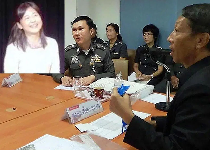 DNA excludes Thais from 2007 murder of Japanese tourist