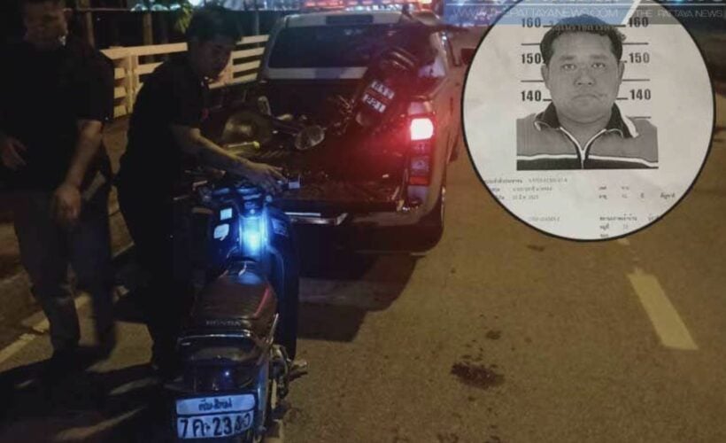 Key witness in the Vorayuth “Boss” Yoovidhya case dies in motorbike incident