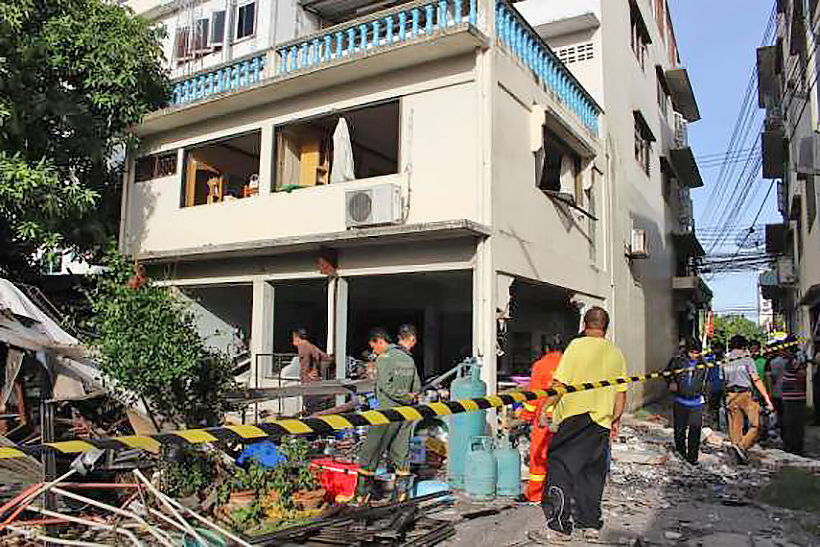 Ratchaburi explosion injures 4