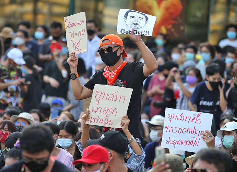 Anti-Thai government group plans to hold rally despite bad timing