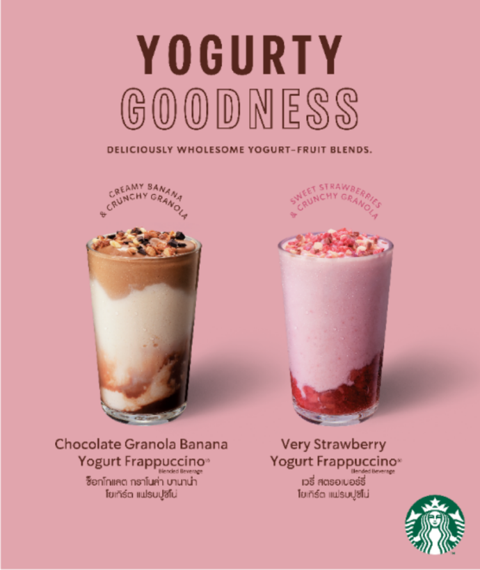 สตาร์บัคส์ เปิดเมนูอาหารเช้า และโยเกิร์ตแฟรบปูชิโน่ใหม่สุดละมุน 2 เมนู | The Thaiger