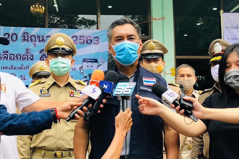 เลือกตั้งซ่อม ส.ส.เขต 5 สมุทรปราการ คาดวันที่ 9 ส.ค. | The Thaiger