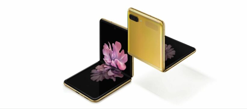เศร้า Samsung Galaxy Z Fold 2 ไม่เปิดตัวสิงหานี้ | The Thaiger