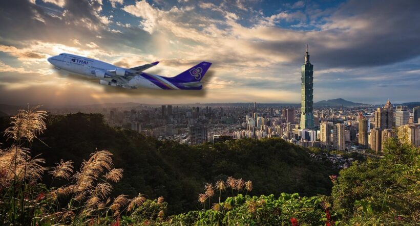 การบินไทยเปิดไฟลท์กรุงเทพ-ไทเป(ไต้หวัน) 5 ส.ค. จองเลย! | The Thaiger