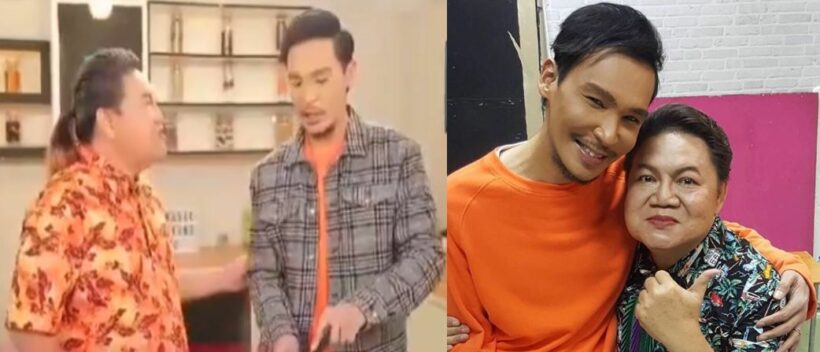 อ.ยิ่งศักดิ์โพสต์อาลัย นาธาน โอมาน หลังจากไปไม่หวนกลับ | The Thaiger