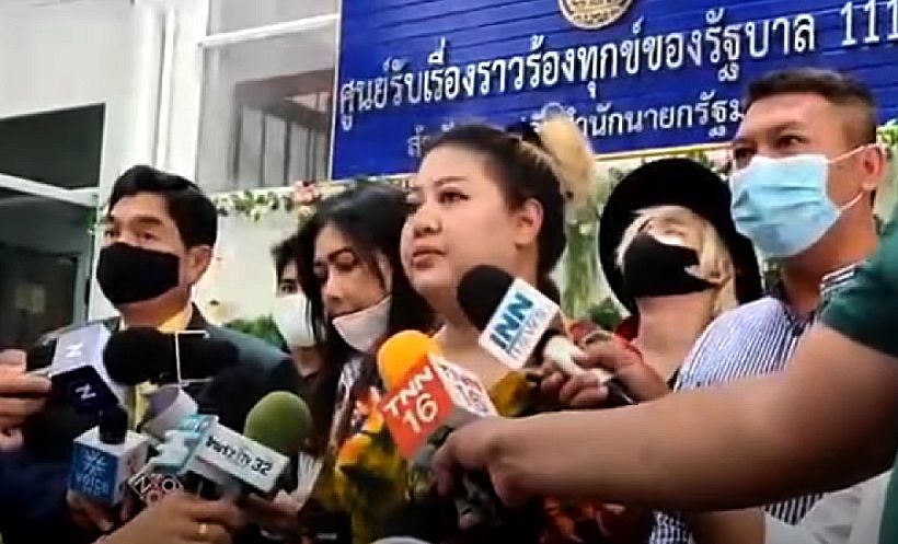 ตัวแทนชาวระยองบุกทำเนียบ ลั่น ถ้ารับผิดชอบไม่ได้ก็ลาออก! | The Thaiger