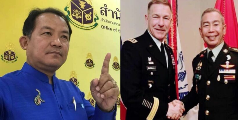 ศรีสุวรรณจ่อร้อง ป.ป.ช.สอบศบค. ปล่อยให้ ผบ.ทบ.สหรัฐ-คณะเข้าประเทศไม่กักตัว | The Thaiger
