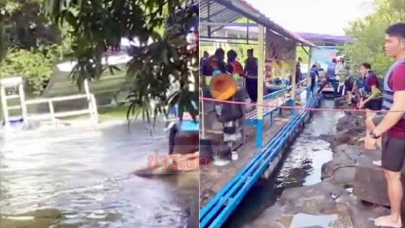 Lucky escape for rafting group after dam floodgate opens – VIDEO