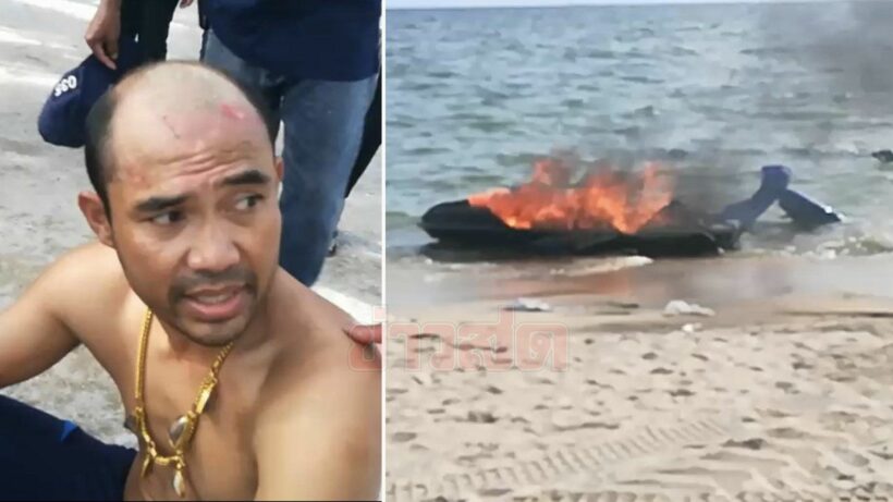 Jet ski explodes in Chon Buri – VIDEO