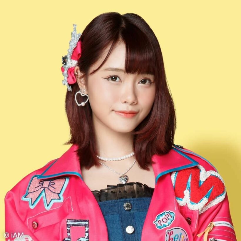 มิวสิค BNK48 ขอพูด ไม่ควรมีใครถูกคุกคามเพราะเห็นต่าง | The Thaiger