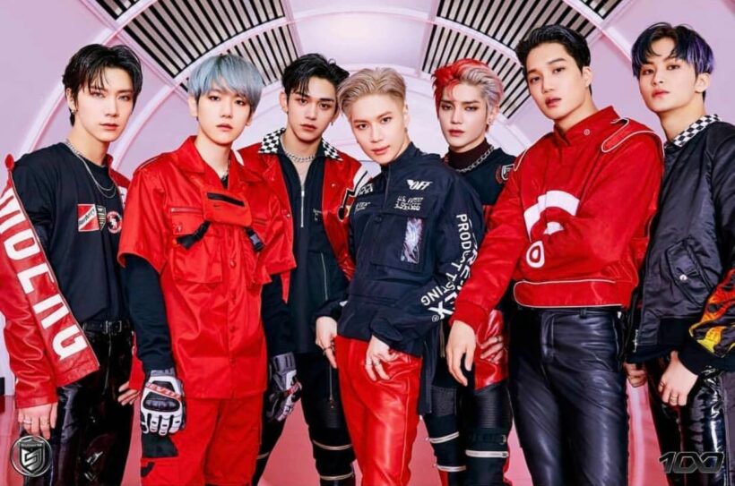 SuperM เตรียมเปิดตัวรายเรียลลิตี้ครั้งแรก ออกอากาศกันยายนนี้ | The Thaiger