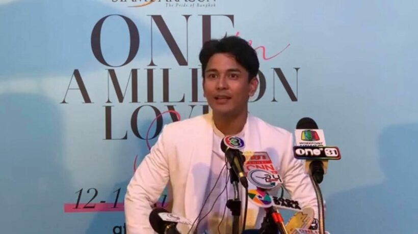 กัน นภัทร เปิดใจหลังเลิก มารี ยันไม่มีมือที่สาม แต่สู้ไม่พอ | The Thaiger