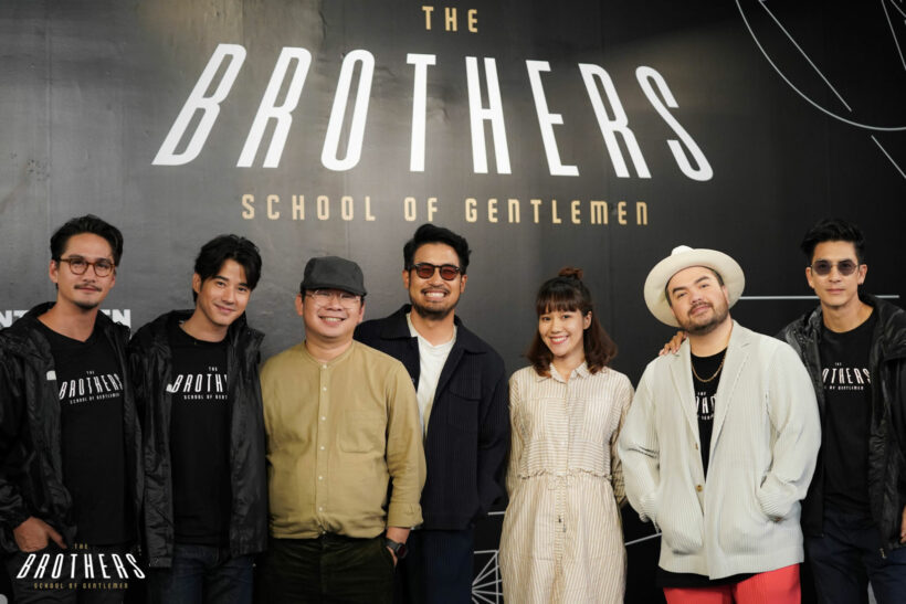 The Brothers เข้าสู่โค้งสุดท้ายเข้มข้น ชี้ชะตาเด็ก 20 คน | The Thaiger