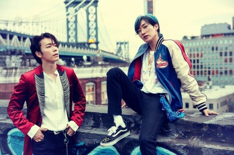 Super Junior D&E เตรียมคัมแบ็คกันยายนนี้ | The Thaiger