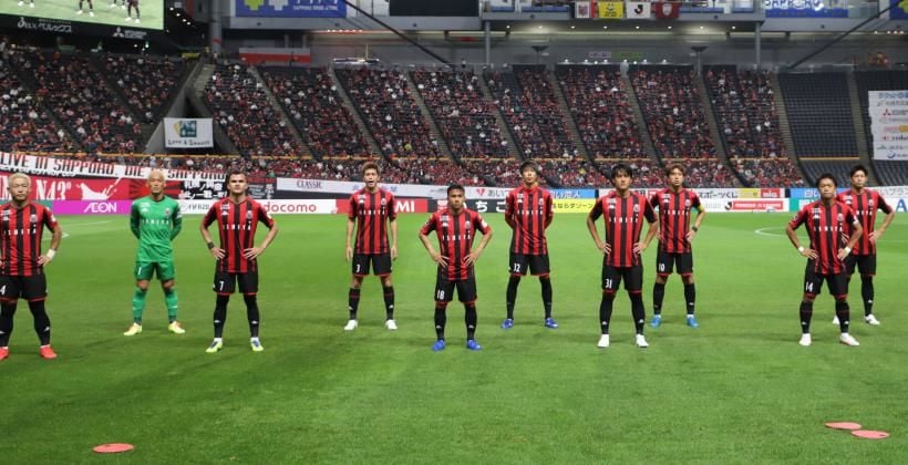 ชนาธิป ตัวจริงเต็มเกม ! ไฮไลท์ คอนซาโดเล่ ซัปโปโร 2-3 วิสเซล โกเบ | The Thaiger