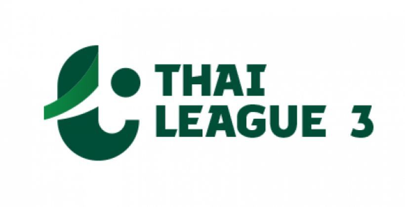 ขอพักไป 7 ทีม ! สรุปรายชื่อทีม ไทยลีก 3 ขอแข่งต่อ | The Thaiger