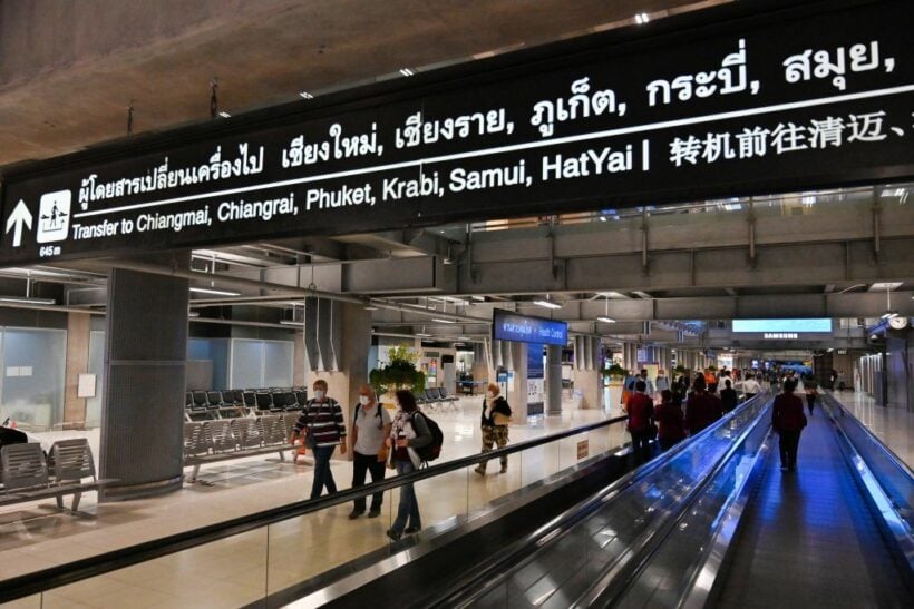 No current plans to extend list of foreigners allowed back into Thailand