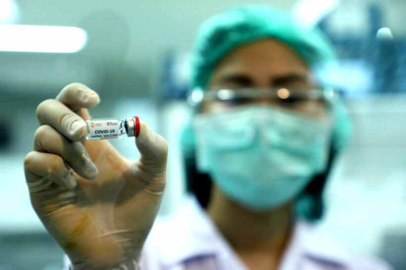 Human trials of Thai-made vaccine delayed by months