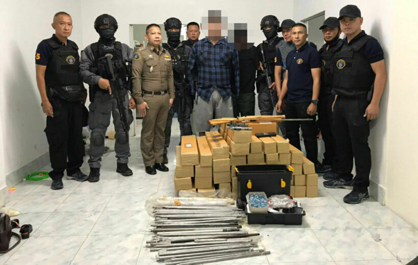 Police bust online rifle ring