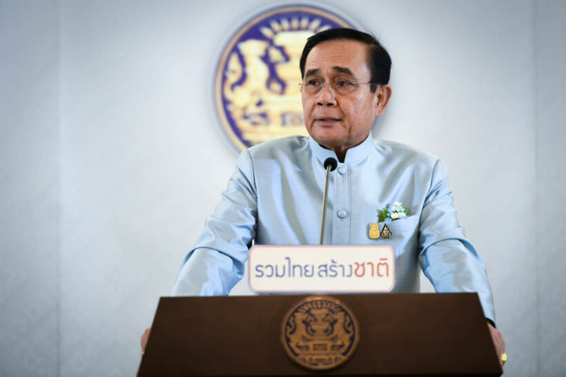 เดินหน้าปลดล็อคกัญชาเสรี ให้ แพทย์แผนไทย-หมอพื้นบ้าน ใช้ได้ | The Thaiger