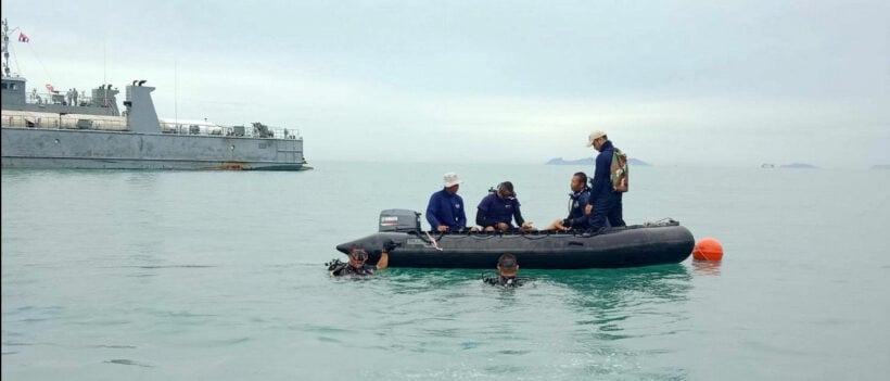 Remains of another ferry disaster victim found, in the sunken vessel 1