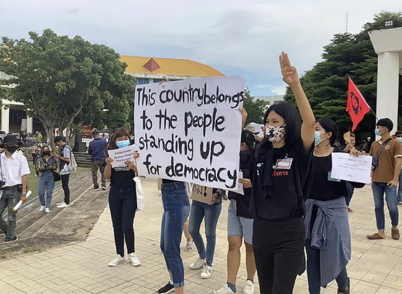 Anti-government protests spread to Buri Ram