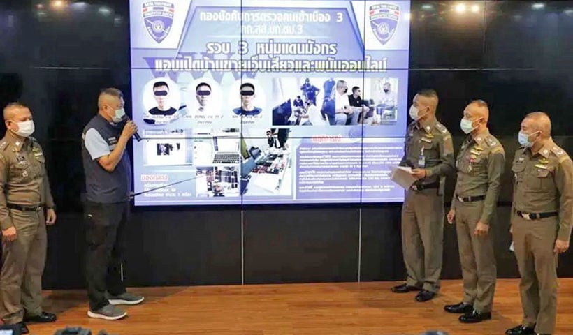 3 Chinese men arrested in Chon Buri operating porn, gambling site