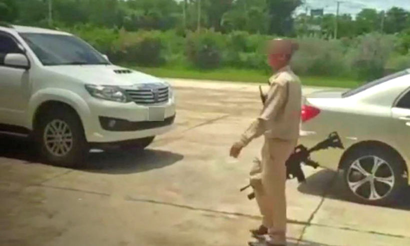 Korat man terrifies locals with “musical instrument”