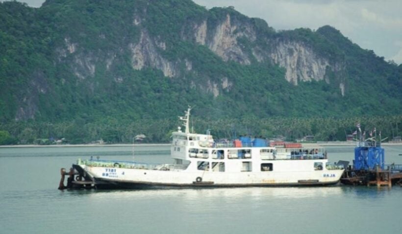 UPDATE: Koh Samui ferry capsize. 2 more found alive.