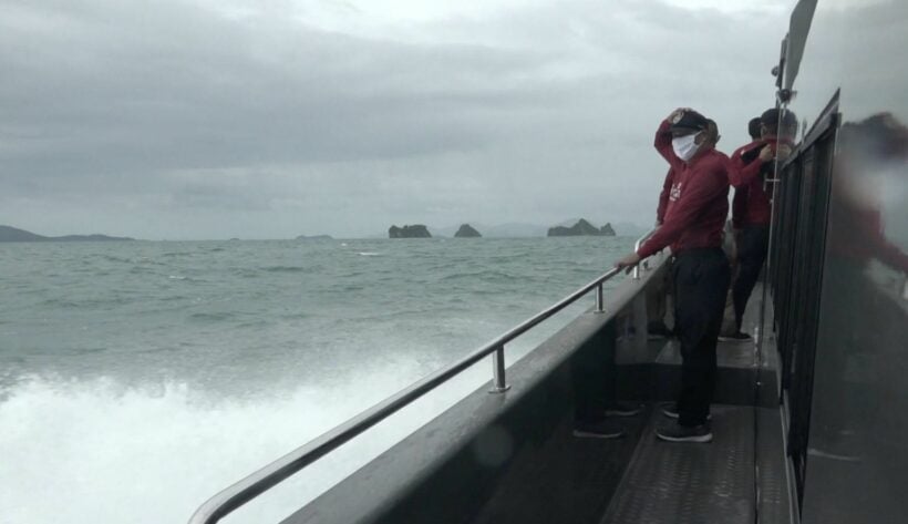 4 people still missing from the Koh Samui ferry sinking