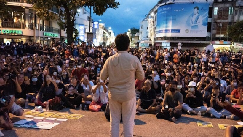 Jailed Thai activist Anon Nampa speaks in Chiang Mai whilst on bail – VIDEO