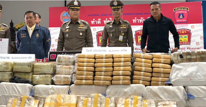 6 nabbed in Northern drug bust