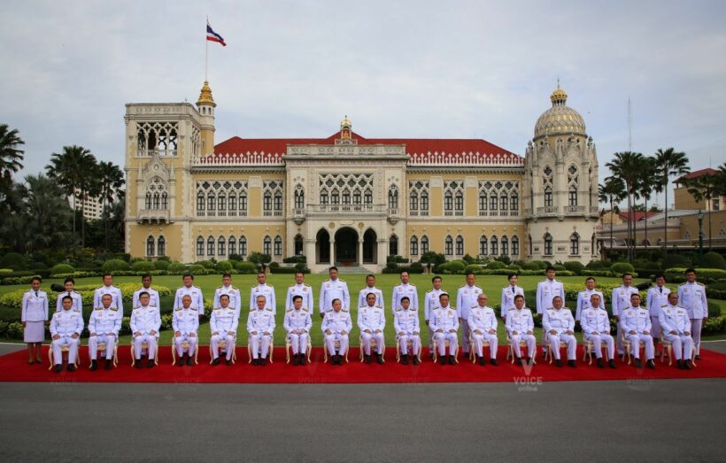 PM Prayut speaks about the new Cabinet and tackling social and economic issues