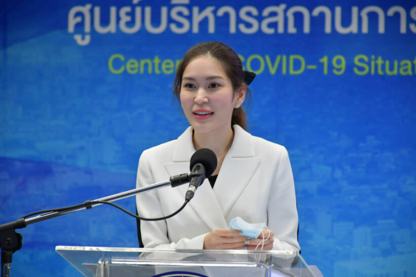 ศบค. เคลียร์ คอนเสิร์ตเจนนี่ ได้หมดฯ ตรวจแล้ว 617 คน เคสทหารสหรัฐ ไม่พบเชื้อ 71 คน | The Thaiger