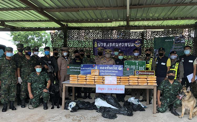 220 kilograms of marijuana seized, 2 arrested in Nakhon Phanom | News by The Thaiger