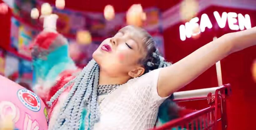 Kill This Love – Blackpink ทะยานอันดับ 2 ยอดชม MV เยอะที่สุด | The Thaiger