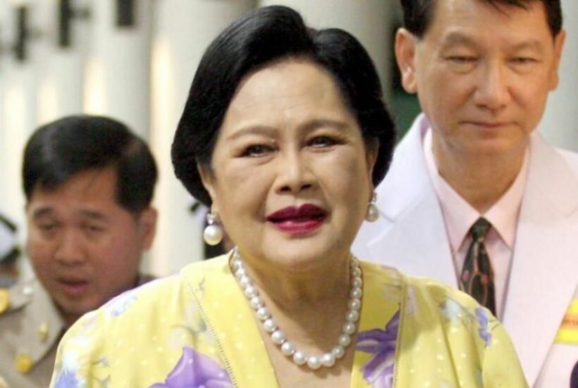 Happy birthday to Her Majesty Queen Mother Sirikit | News by Thaiger