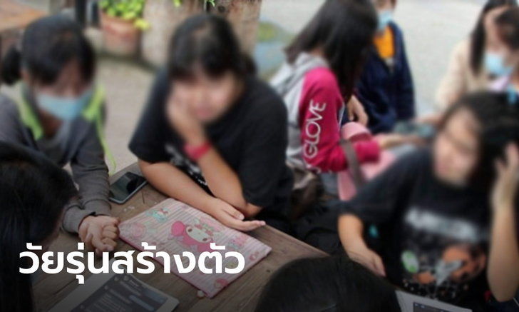 Teenager allegedly stole 2 million baht from high schoolers