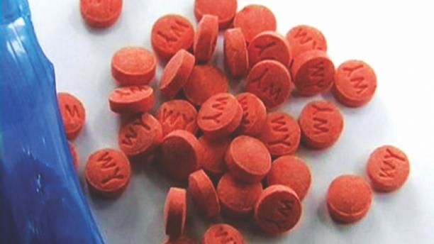 Yaba-WY pills for sale